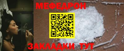 ECSTASY Волжский