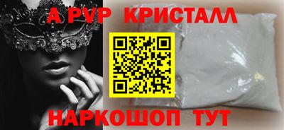 ECSTASY Волжский