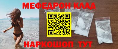 не бодяженный Волжск