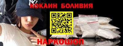 ECSTASY Волжский