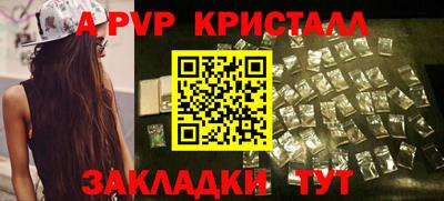 не бодяженный Волжск