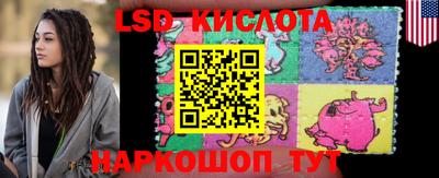 ECSTASY Волжский