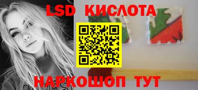 ECSTASY Волжский