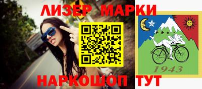 ECSTASY Волжский