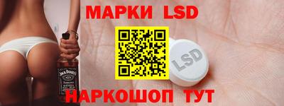 ECSTASY Волжский