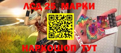 не бодяженный Волжск
