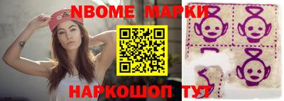 не бодяженный Волжск