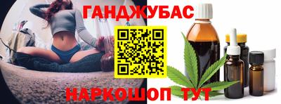 не бодяженный Волжск