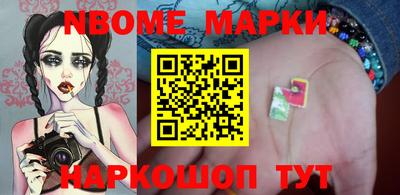 ECSTASY Волжский