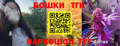 не бодяженный Волжск