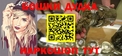 ECSTASY Волжский