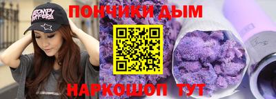 сатива Волгодонск