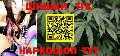 ECSTASY Волжский