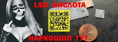 ECSTASY Волжский
