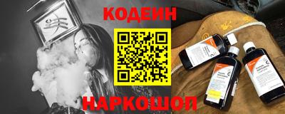 не бодяженный Волжск