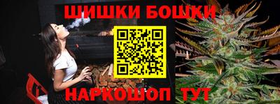 сатива Волгодонск
