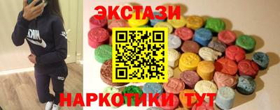 не бодяженный Волжск