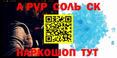 не бодяженный Волжск