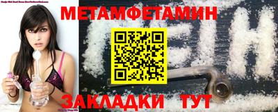 не бодяженный Волжск
