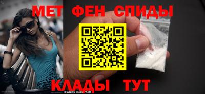 сатива Волгодонск
