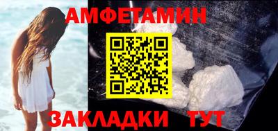 не бодяженный Волжск