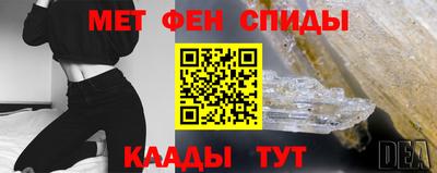 не бодяженный Волжск