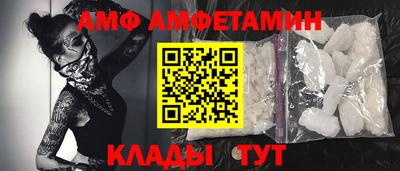ECSTASY Волжский