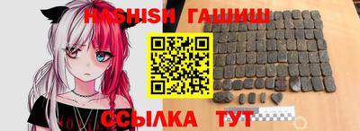 ECSTASY Волжский