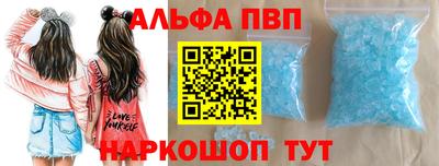 сатива Волгодонск