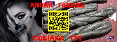 ECSTASY Волжский
