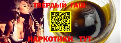 ECSTASY Волжский