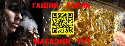 не бодяженный Волжск
