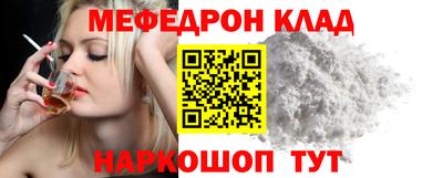 ECSTASY Волжский
