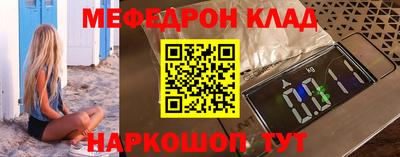 не бодяженный Волжск